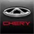 Chery Motors