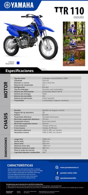 Catálogo Yamaha en Los Andes | TTR-110-2025 | 2025-01-30T00:00:00.000Z - 2025-12-31T00:00:00.000Z