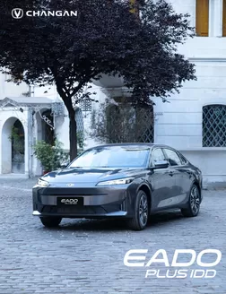 Catálogo Derco en Villa Alemana | Changan Eado Plus iDD | 2026-04-06T00:00:00.000Z - 2026-04-20T00:00:00.000Z
