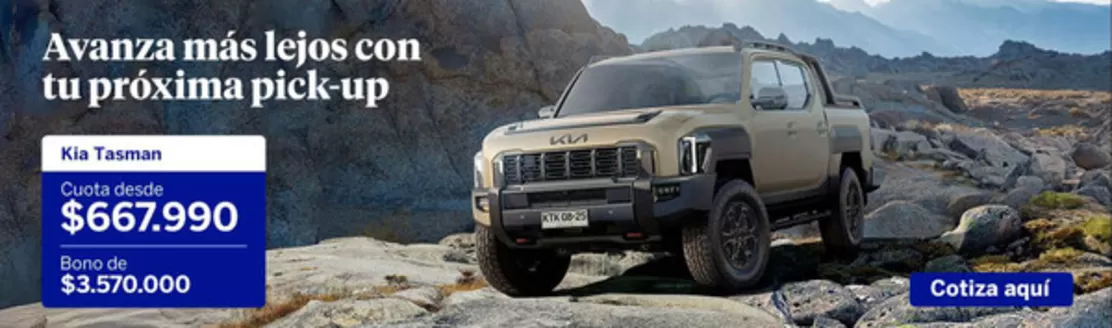 Catálogo Forum en Villa Alemana | Ofertas exclusivos! | 2026-04-08T00:00:00.000Z - 2026-04-30T00:00:00.000Z