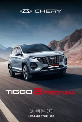 Catálogo Chery Motors en Temuco | Tiggo 2 ProMax! | 2025-02-12T00:00:00.000Z - 2025-12-31T00:00:00.000Z