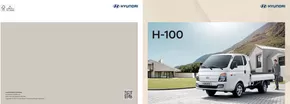 Catálogo Hyundai | Hyundai Porter Chasis | 2025-03-25T00:00:00.000Z - 2026-03-25T00:00:00.000Z