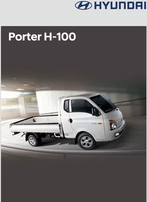 Catálogo Hyundai | Nuestras mejores gangas | 2025-03-25T00:00:00.000Z - 2026-03-25T00:00:00.000Z