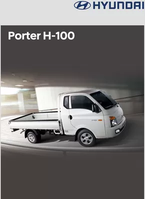 Catálogo Hyundai | Hyundai Porter Doble Cabina | 2025-03-25T00:00:00.000Z - 2026-03-25T00:00:00.000Z
