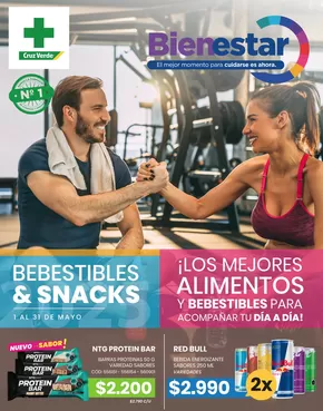 Catálogo Cruz Verde en Los Ángeles | Ofertas especiales atractivas para todos | 2025-05-01T00:00:00.000Z - 2025-05-31T00:00:00.000Z