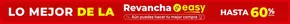 Catálogo Easy en Puerto Montt | Excelente oferta para cazadores de gangas | 2025-06-06T00:00:00.000Z - 2025-06-20T00:00:00.000Z