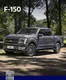 Catálogo Ford | Fcl f150 ficha tecnica. | 2026-01-01T00:00:00.000Z - 2026-12-31T00:00:00.000Z