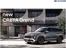 Catálogo Hyundai | Hyundai The new Creta Grand | 2025-06-10T00:00:00.000Z - 2026-06-10T00:00:00.000Z